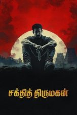 Shakthi Thirumagan (2025)